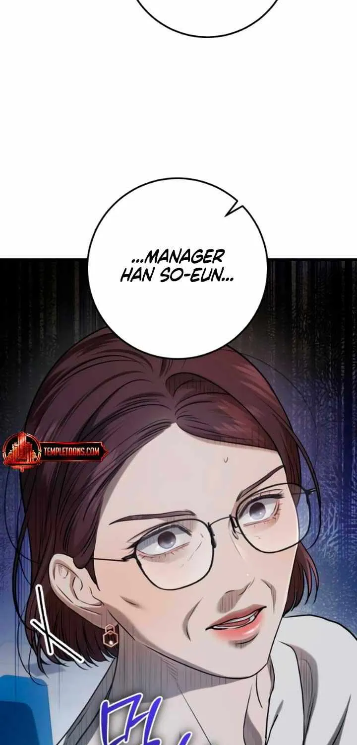 I Can’t Wait To Eat You Chapter 72 page 59 - 