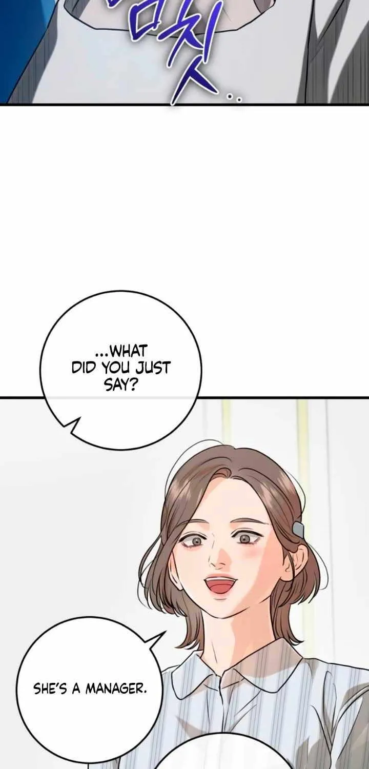 I Can’t Wait To Eat You Chapter 72 page 60 - 