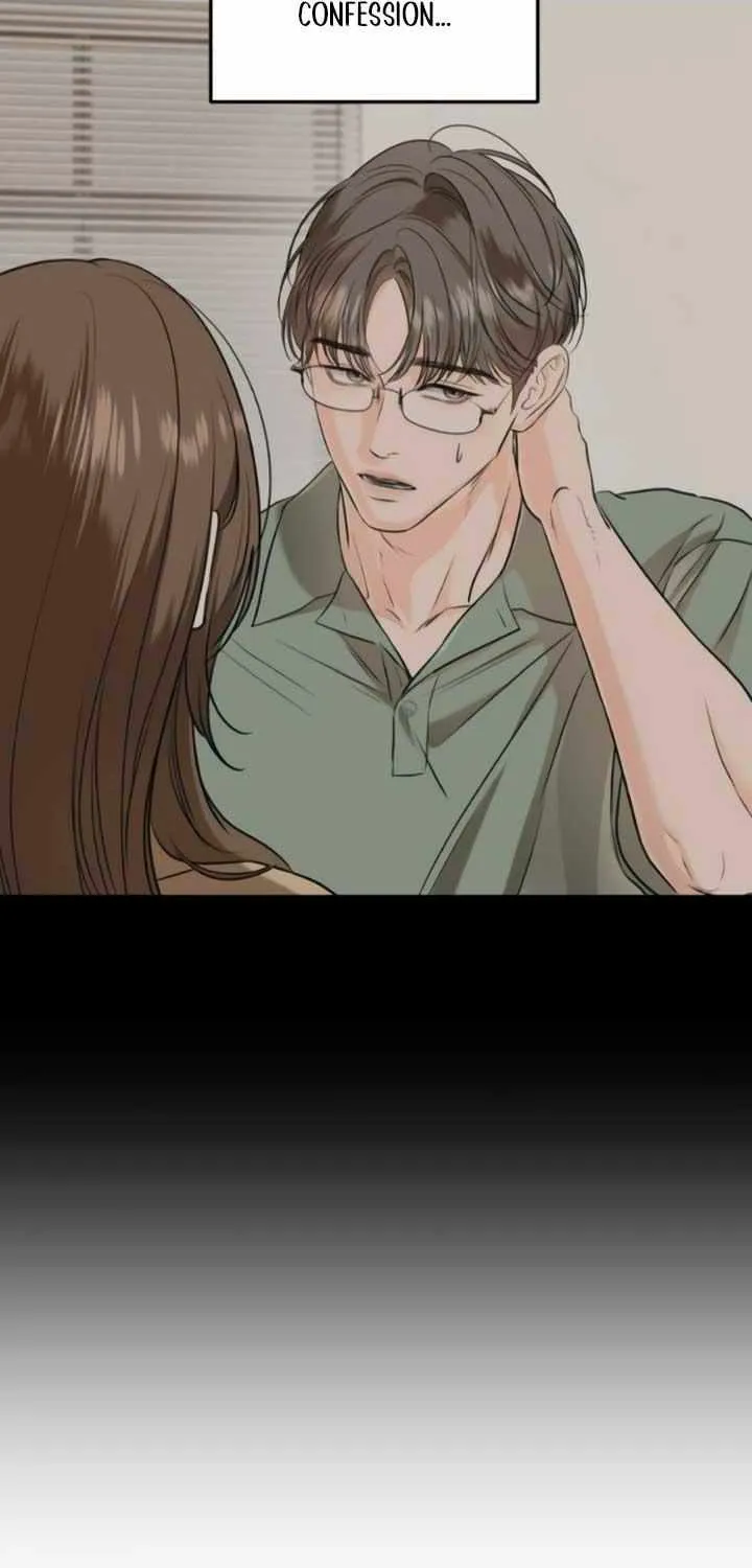 I Can’t Wait To Eat You Chapter 72 page 7 - 