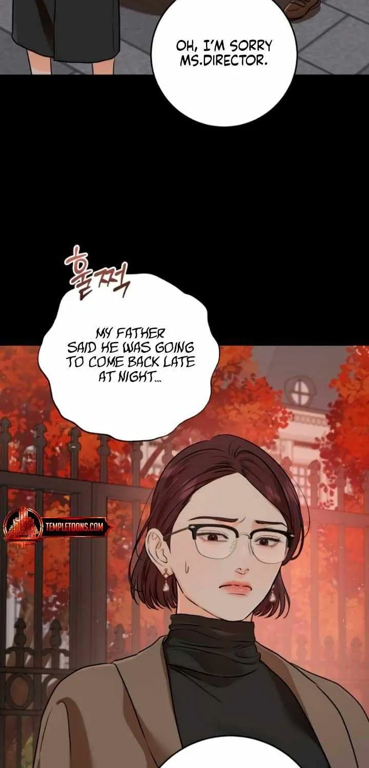 I Can’t Wait To Eat You Chapter 72 page 66 - 
