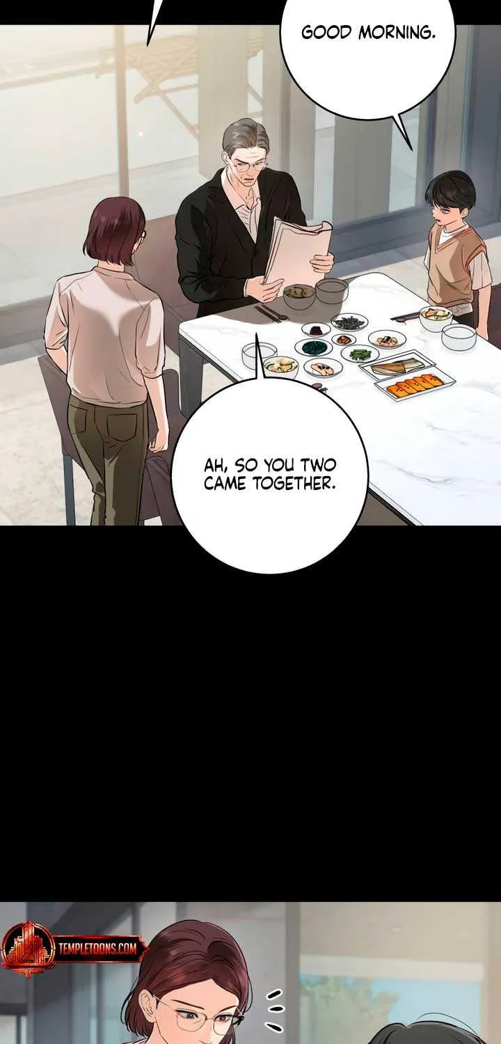I Can’t Wait To Eat You Chapter 73 page 12 - 