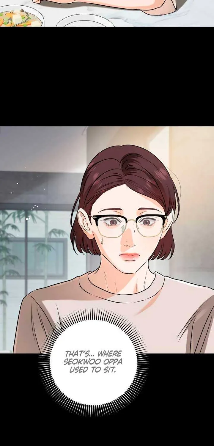 I Can’t Wait To Eat You Chapter 73 page 14 - 