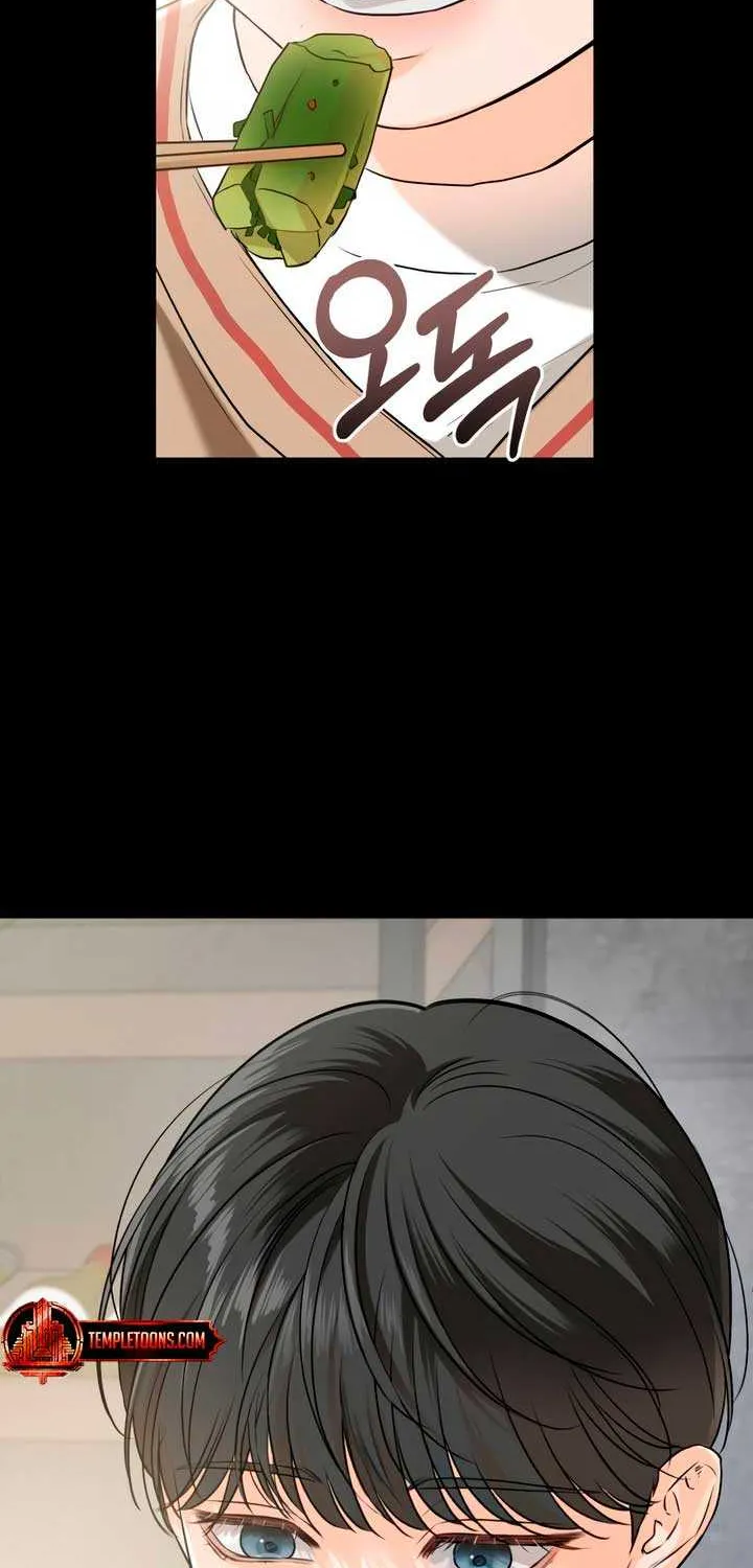I Can’t Wait To Eat You Chapter 73 page 20 - 