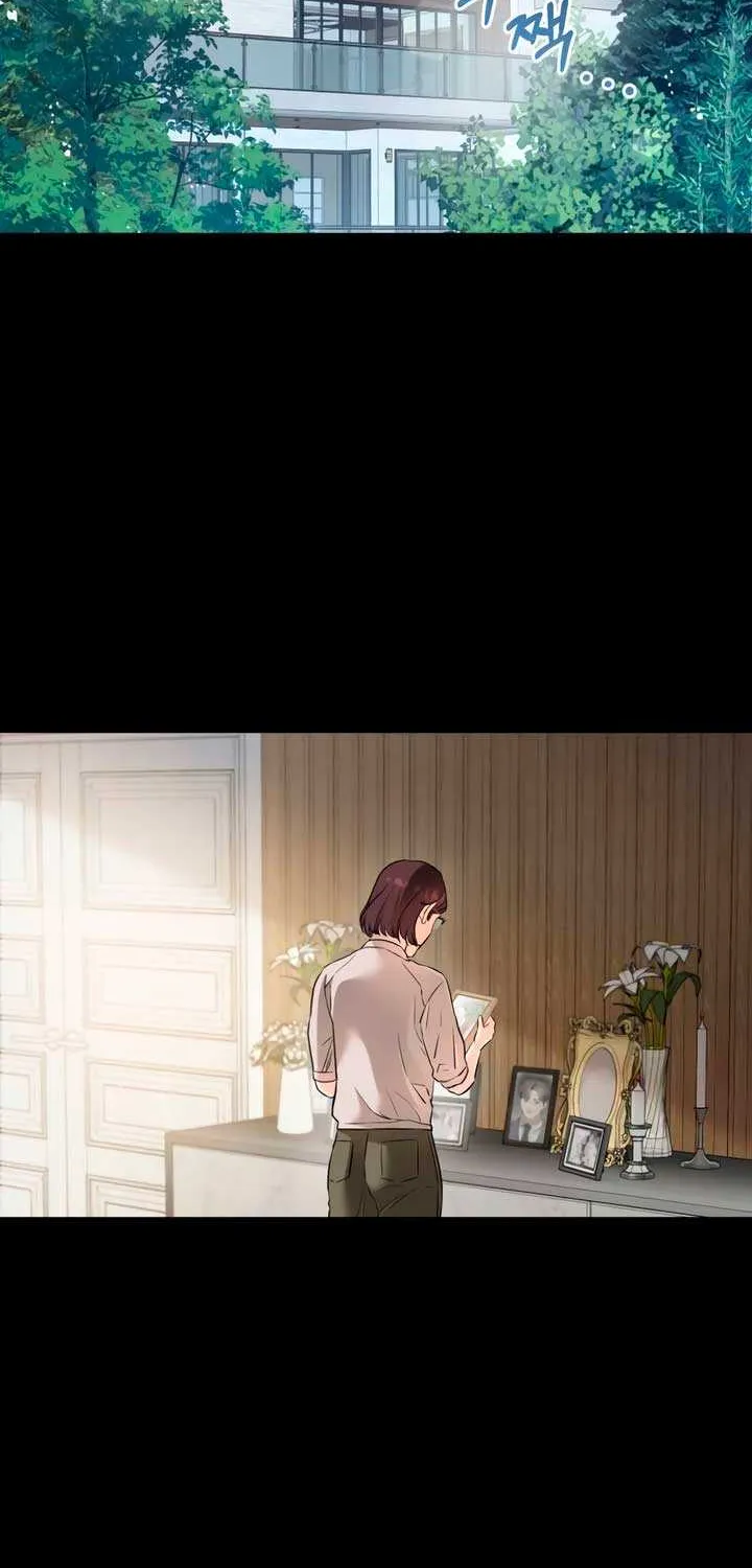 I Can’t Wait To Eat You Chapter 73 page 3 - 