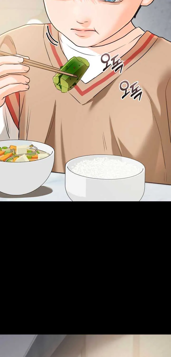 I Can’t Wait To Eat You Chapter 73 page 21 - 