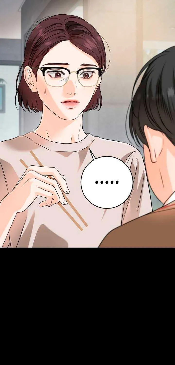 I Can’t Wait To Eat You Chapter 73 page 22 - 