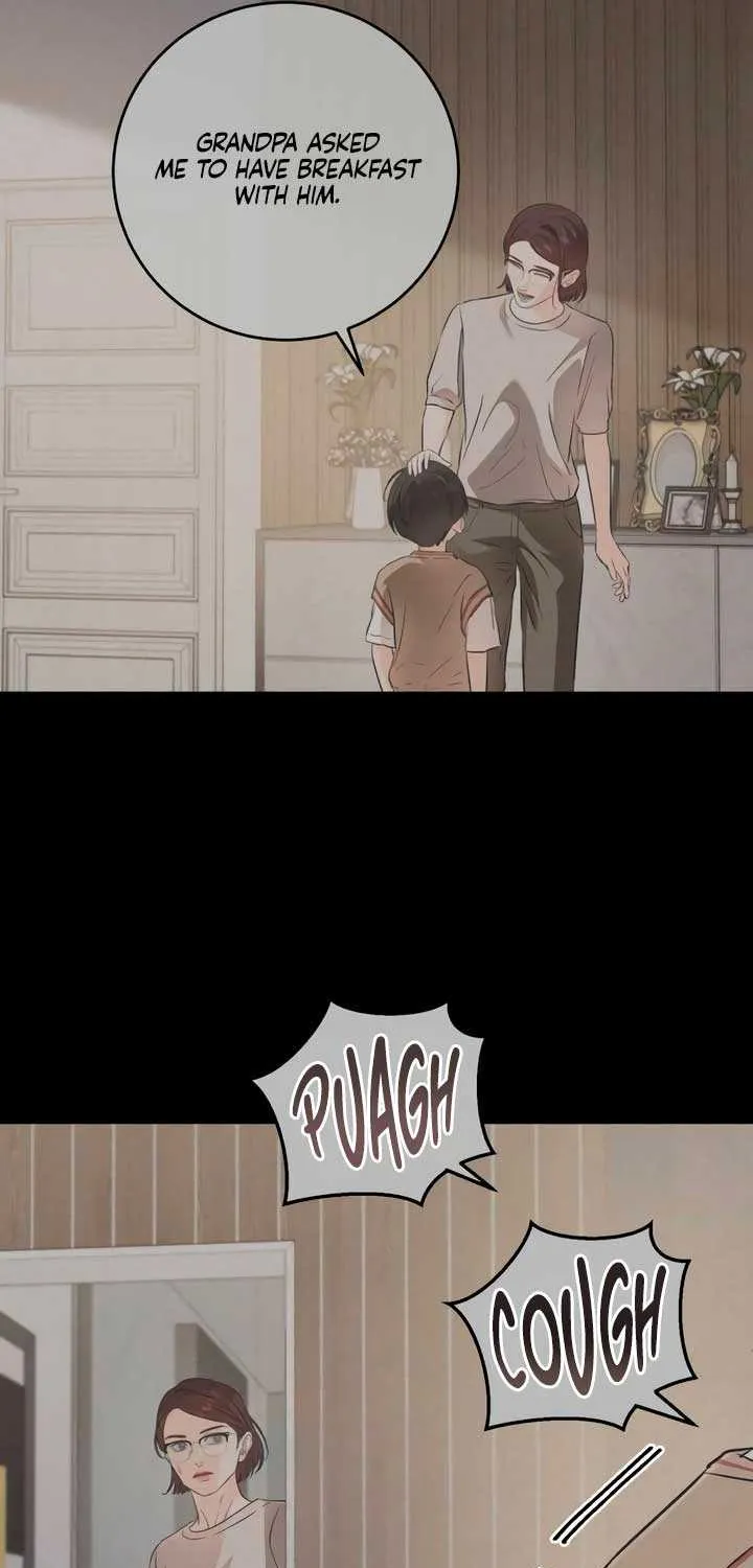 I Can’t Wait To Eat You Chapter 73 page 27 - 