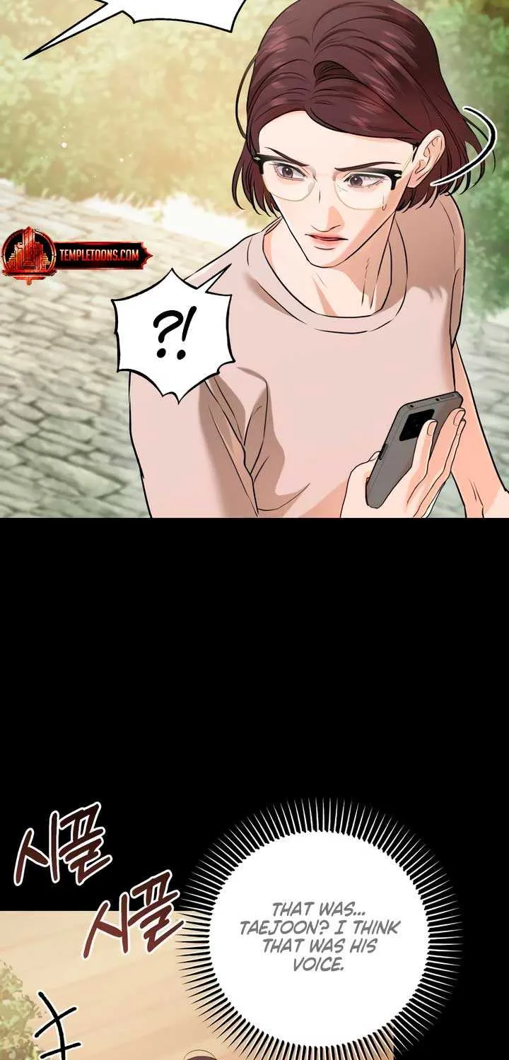 I Can’t Wait To Eat You Chapter 73 page 31 - 