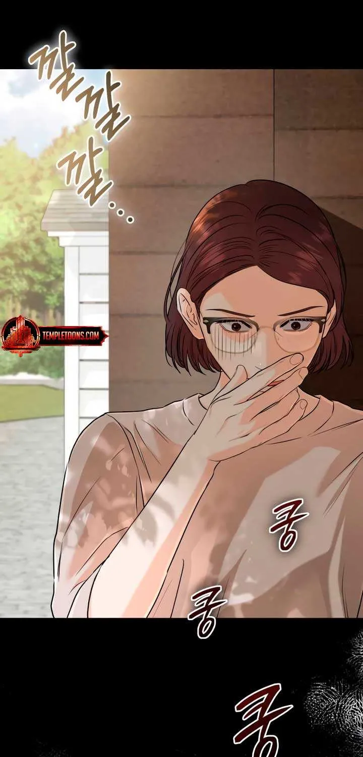 I Can’t Wait To Eat You Chapter 73 page 36 - 