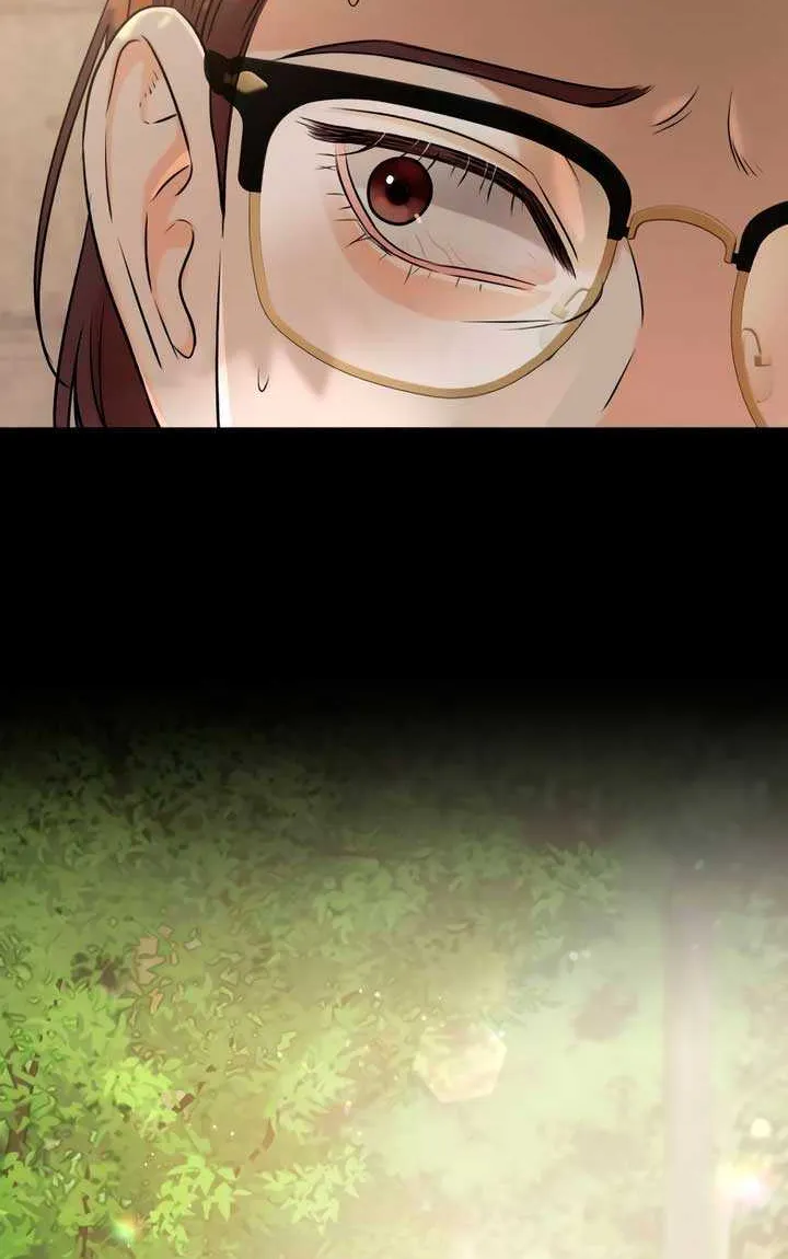 I Can’t Wait To Eat You Chapter 73 page 42 - 