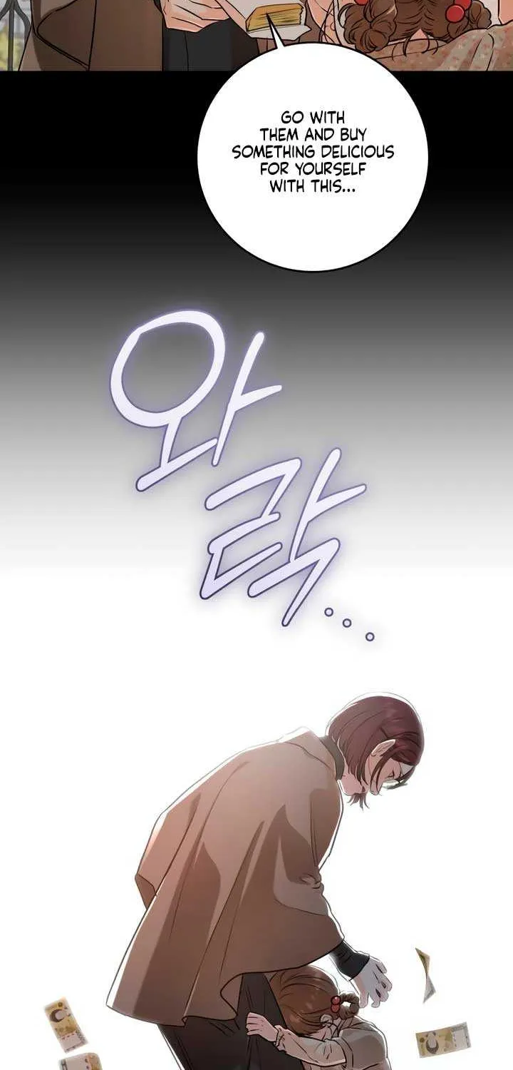 I Can’t Wait To Eat You Chapter 73 page 46 - 