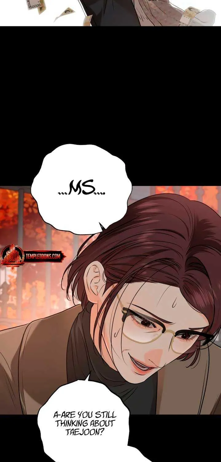 I Can’t Wait To Eat You Chapter 73 page 47 - 
