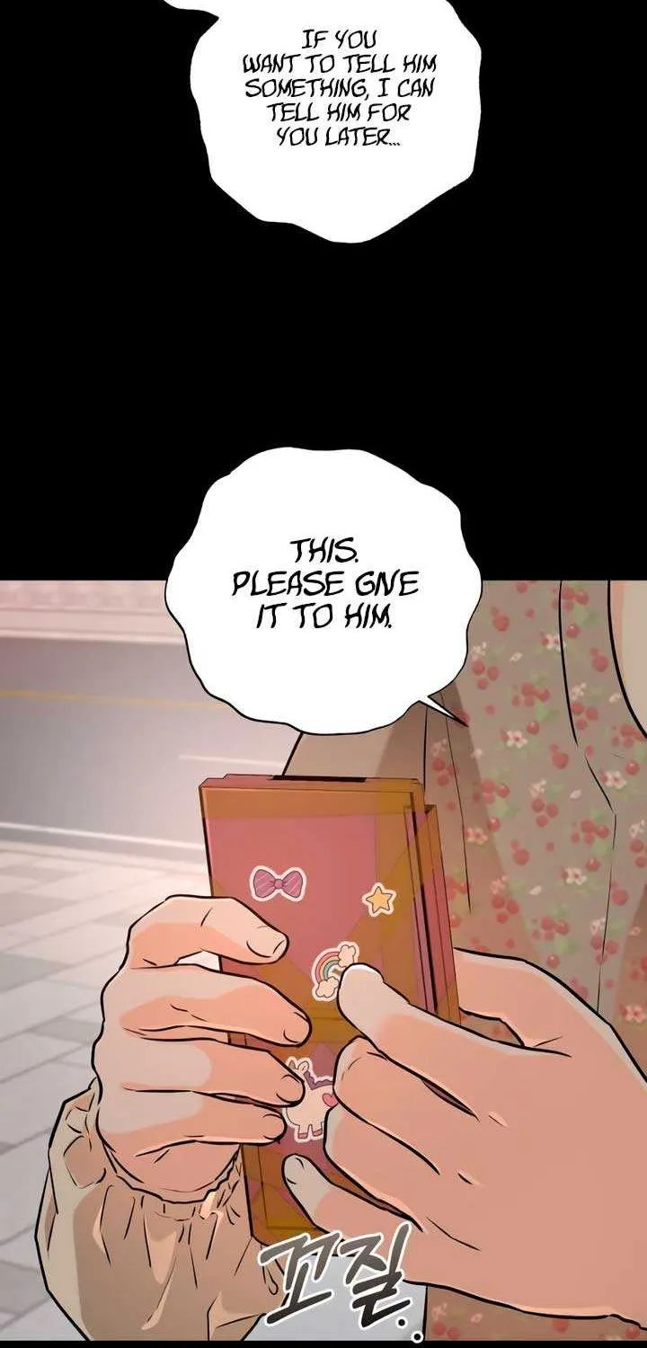 I Can’t Wait To Eat You Chapter 73 page 48 - 