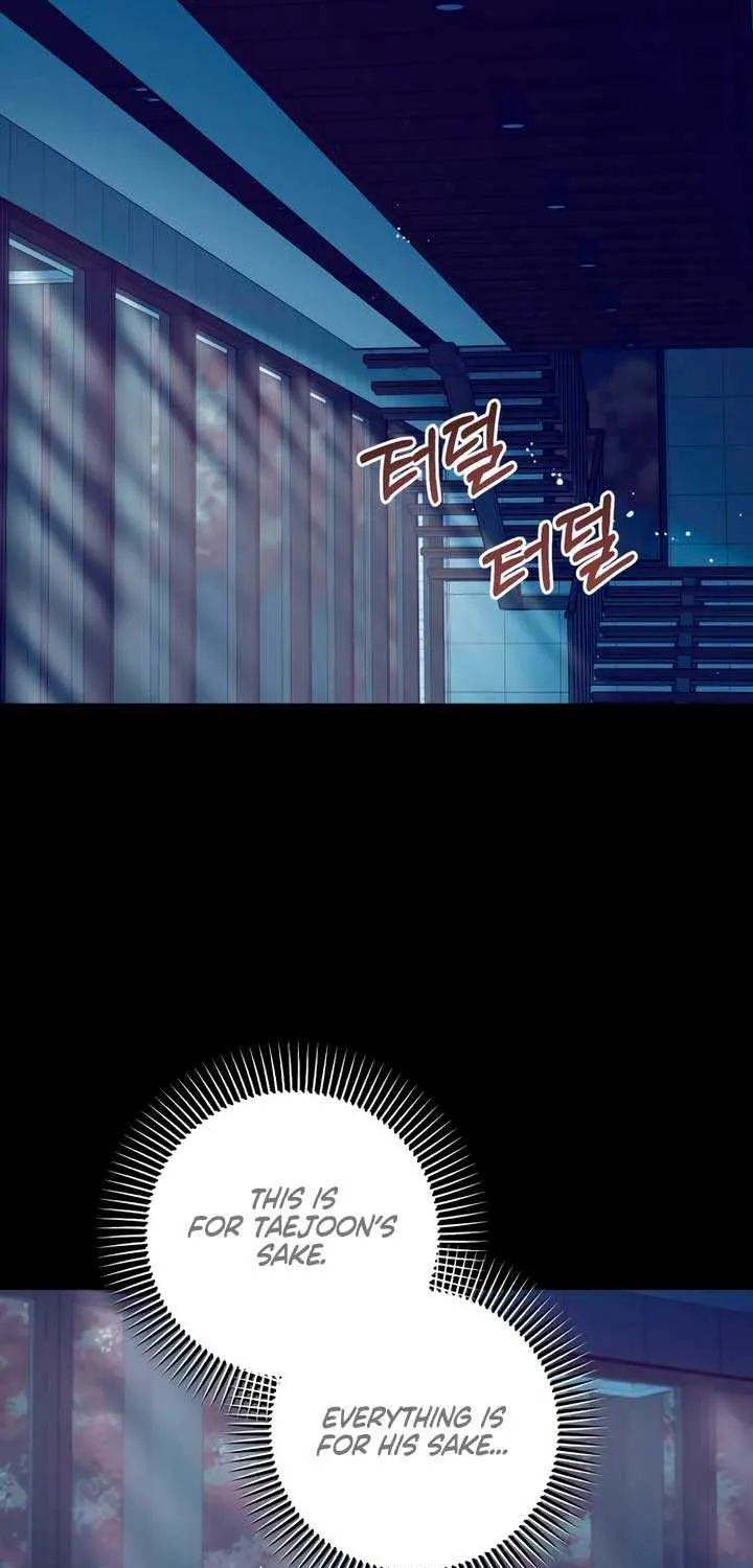 I Can’t Wait To Eat You Chapter 73 page 51 - 