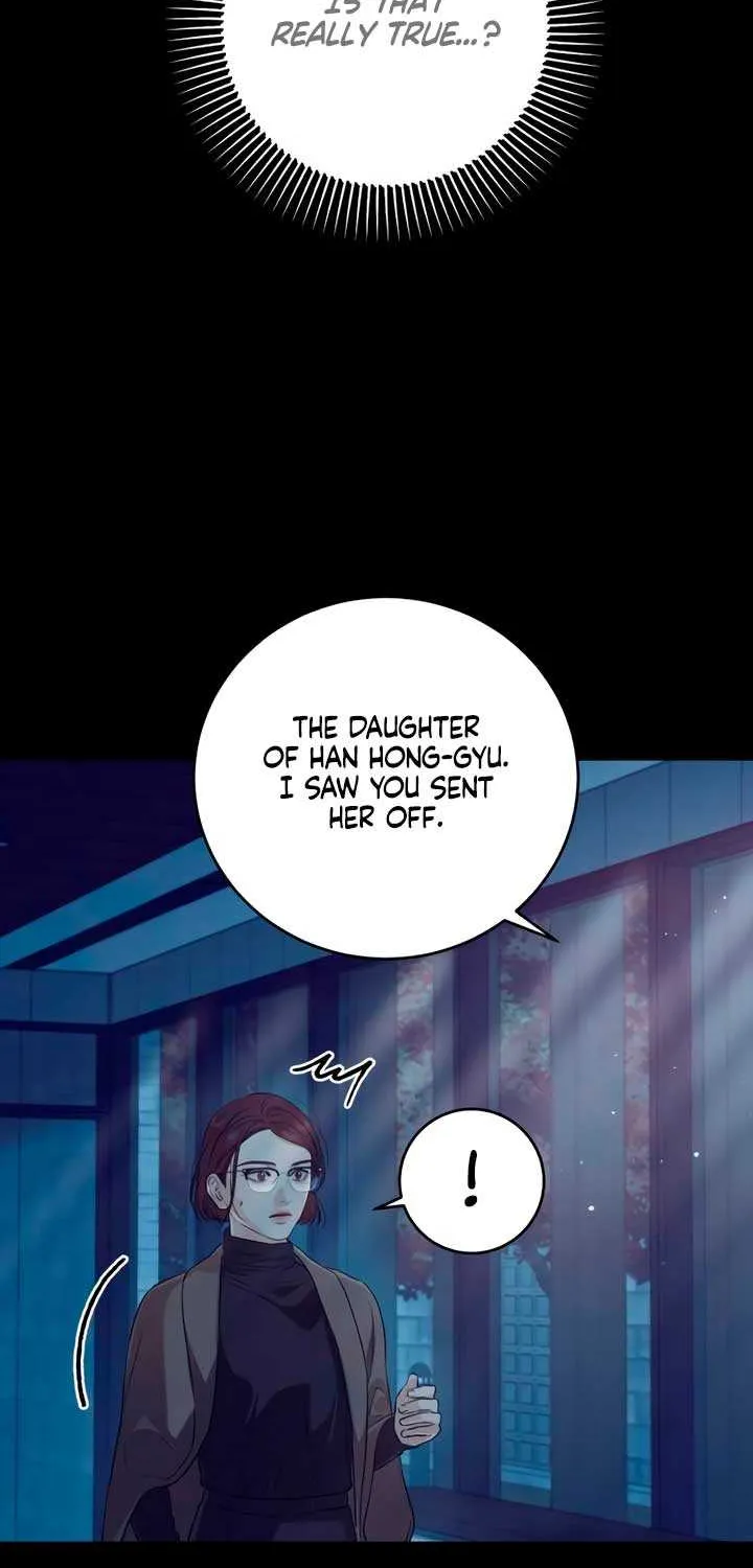 I Can’t Wait To Eat You Chapter 73 page 54 - 