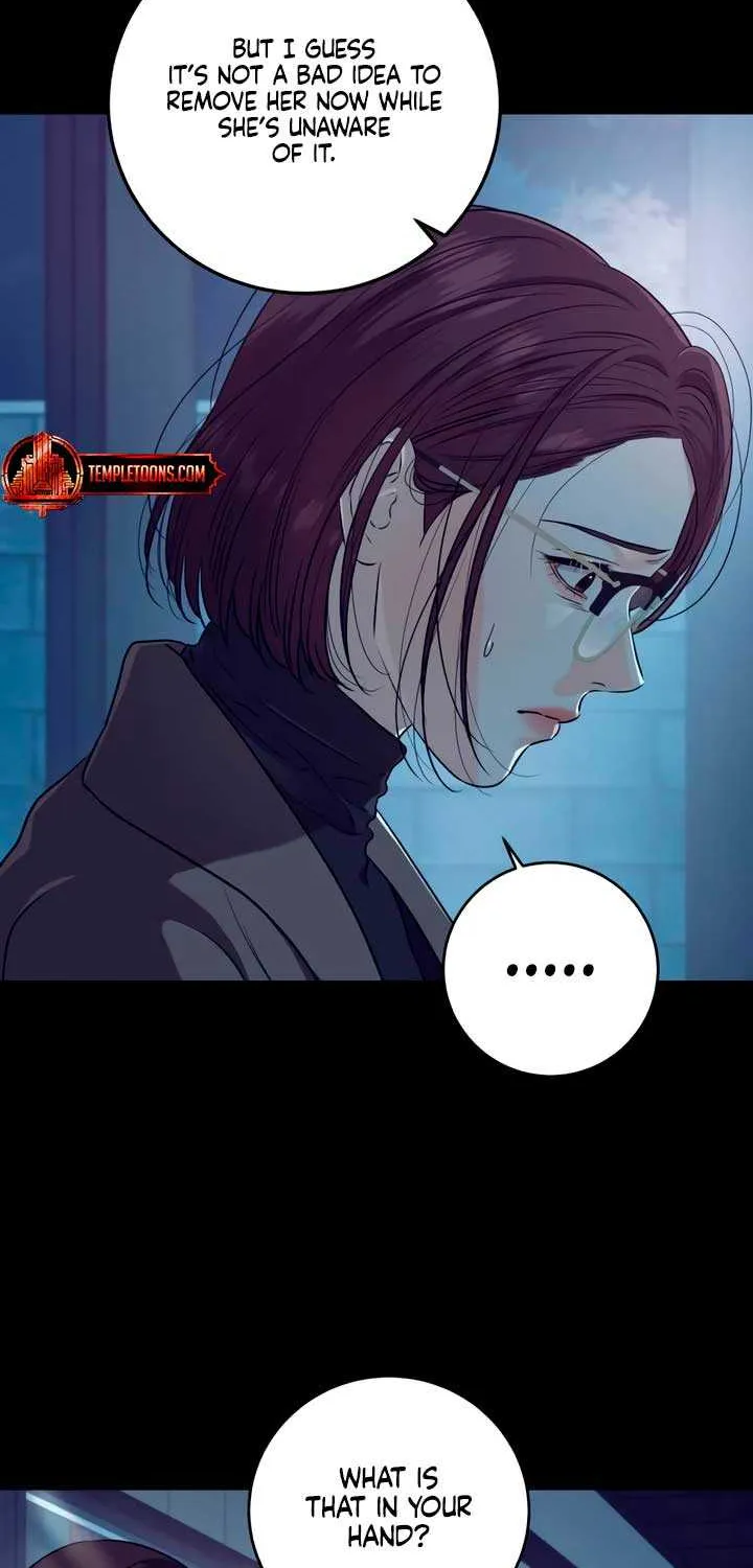 I Can’t Wait To Eat You Chapter 73 page 60 - 