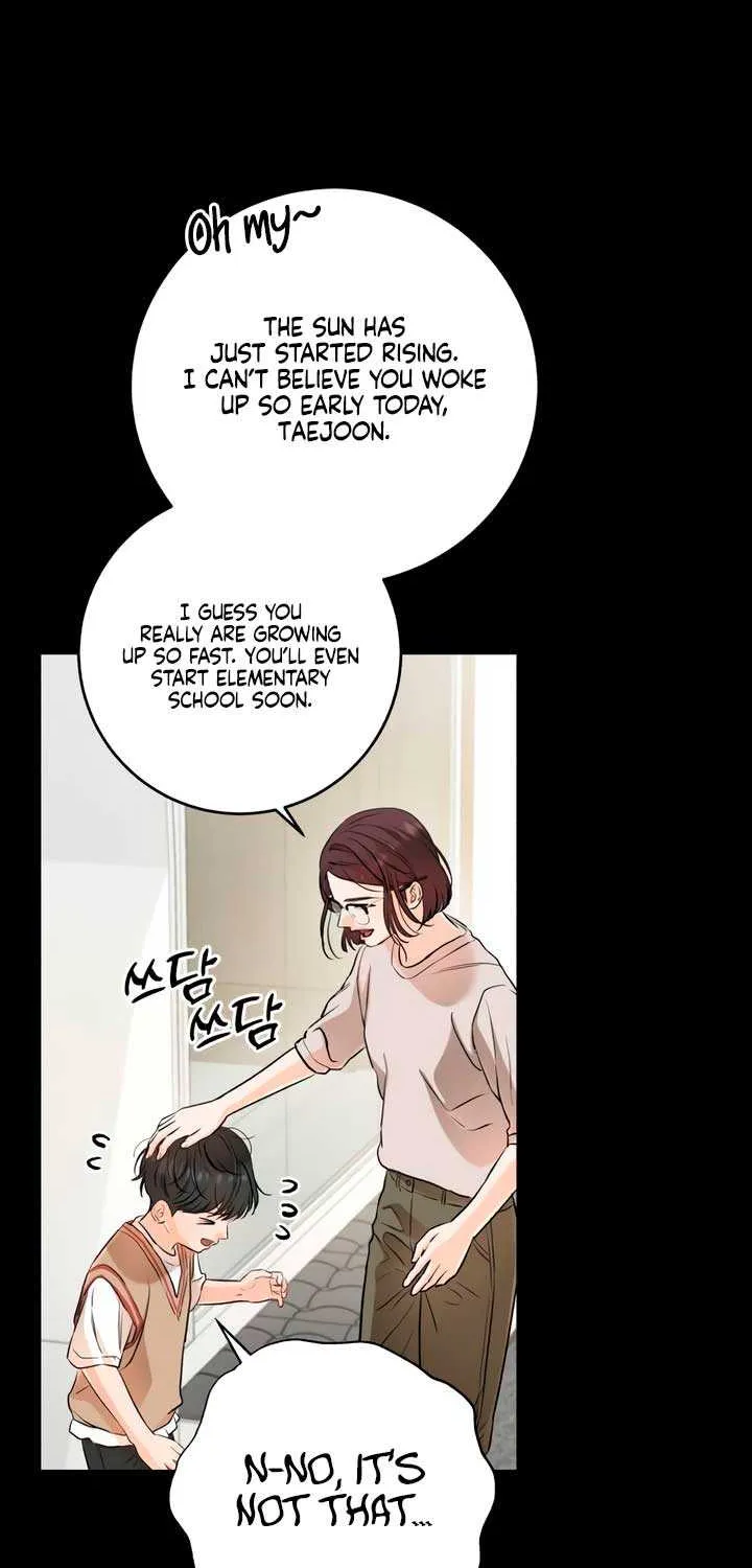 I Can’t Wait To Eat You Chapter 73 page 7 - 