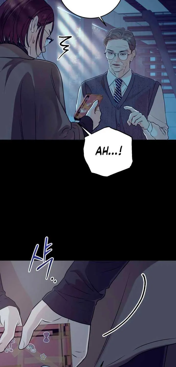 I Can’t Wait To Eat You Chapter 73 page 61 - 