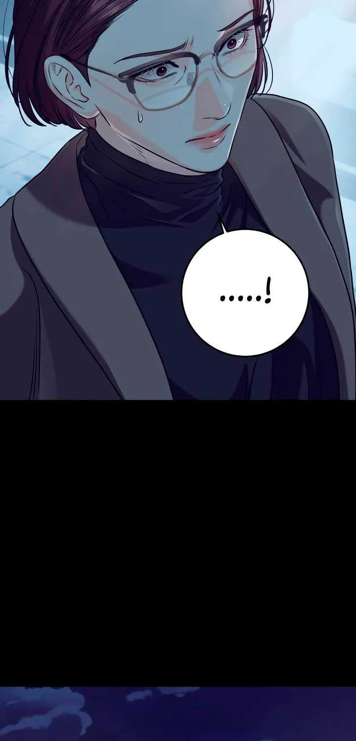 I Can’t Wait To Eat You Chapter 73 page 64 - 