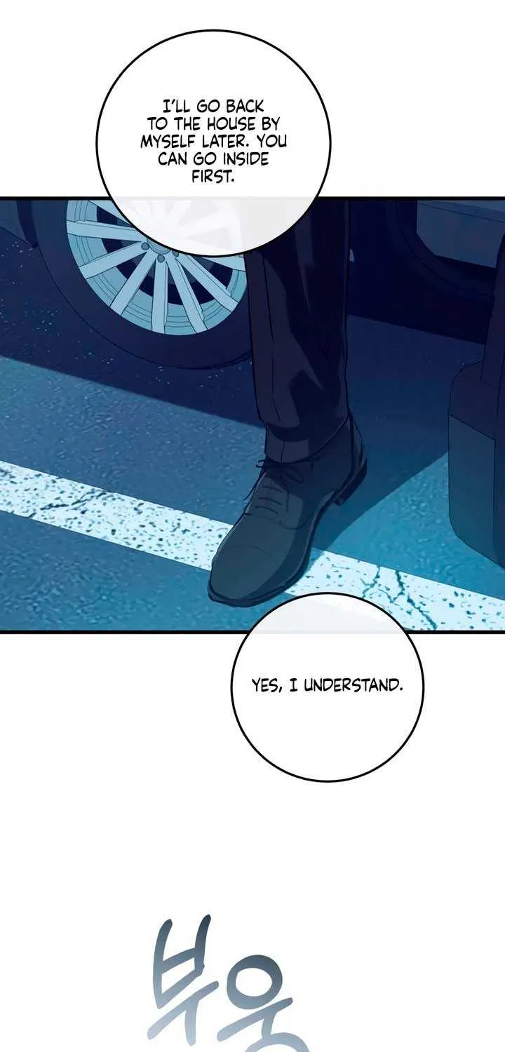 I Can’t Wait To Eat You Chapter 73 page 67 - 