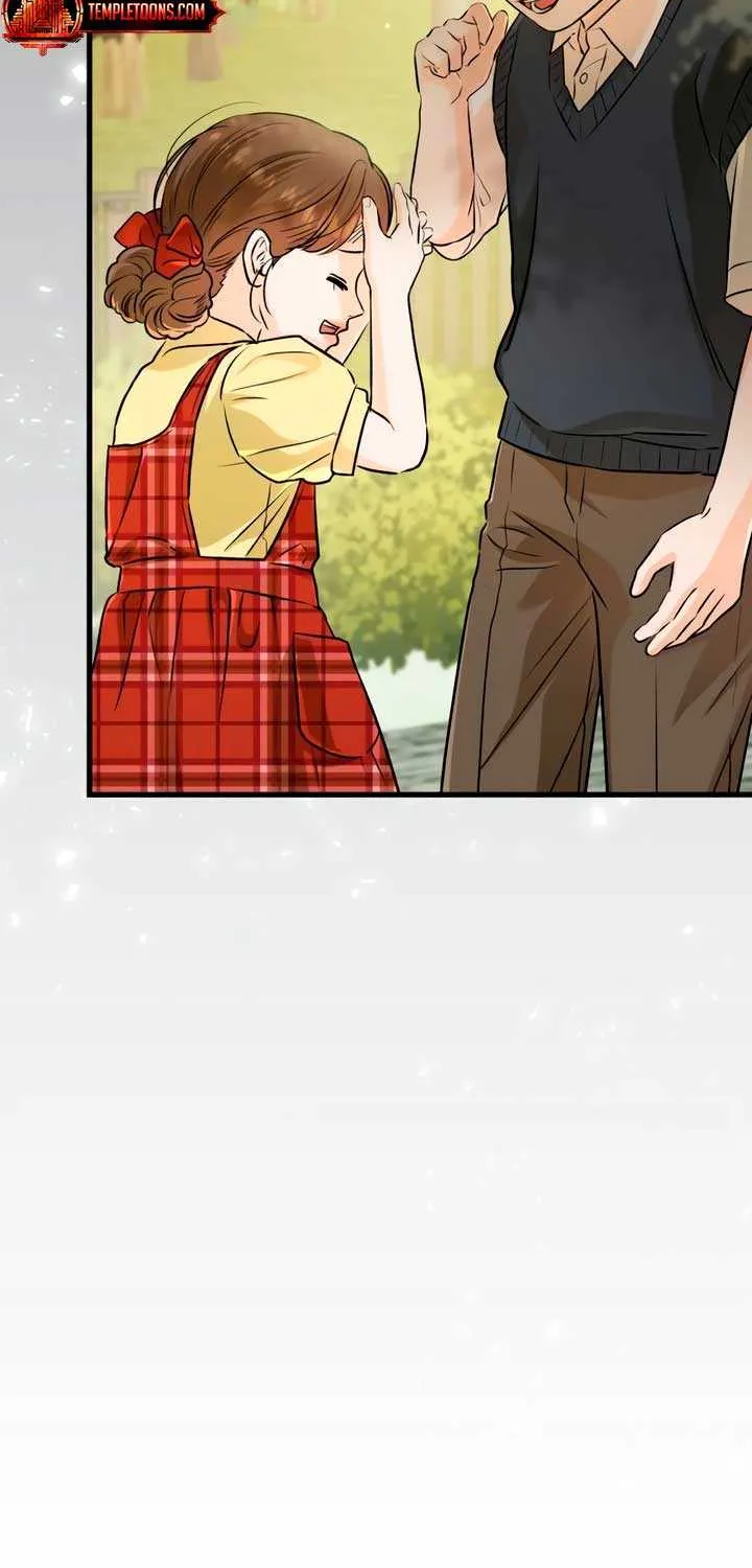 I Can’t Wait To Eat You Chapter 73 page 73 - 