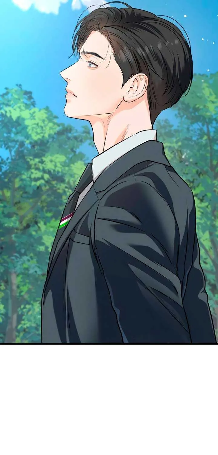 I Can’t Wait To Eat You Chapter 73 page 75 - 