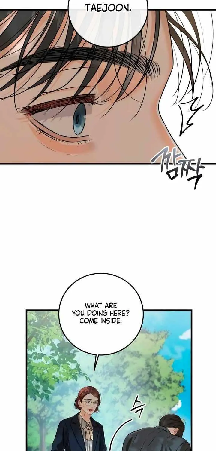 I Can’t Wait To Eat You Chapter 74 page 19 - 