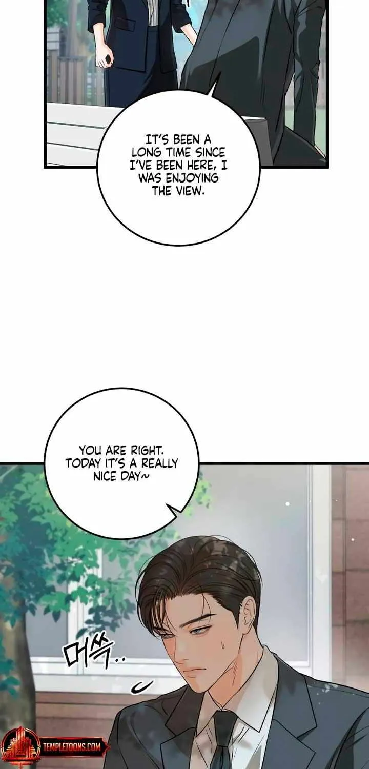 I Can’t Wait To Eat You Chapter 74 page 20 - 