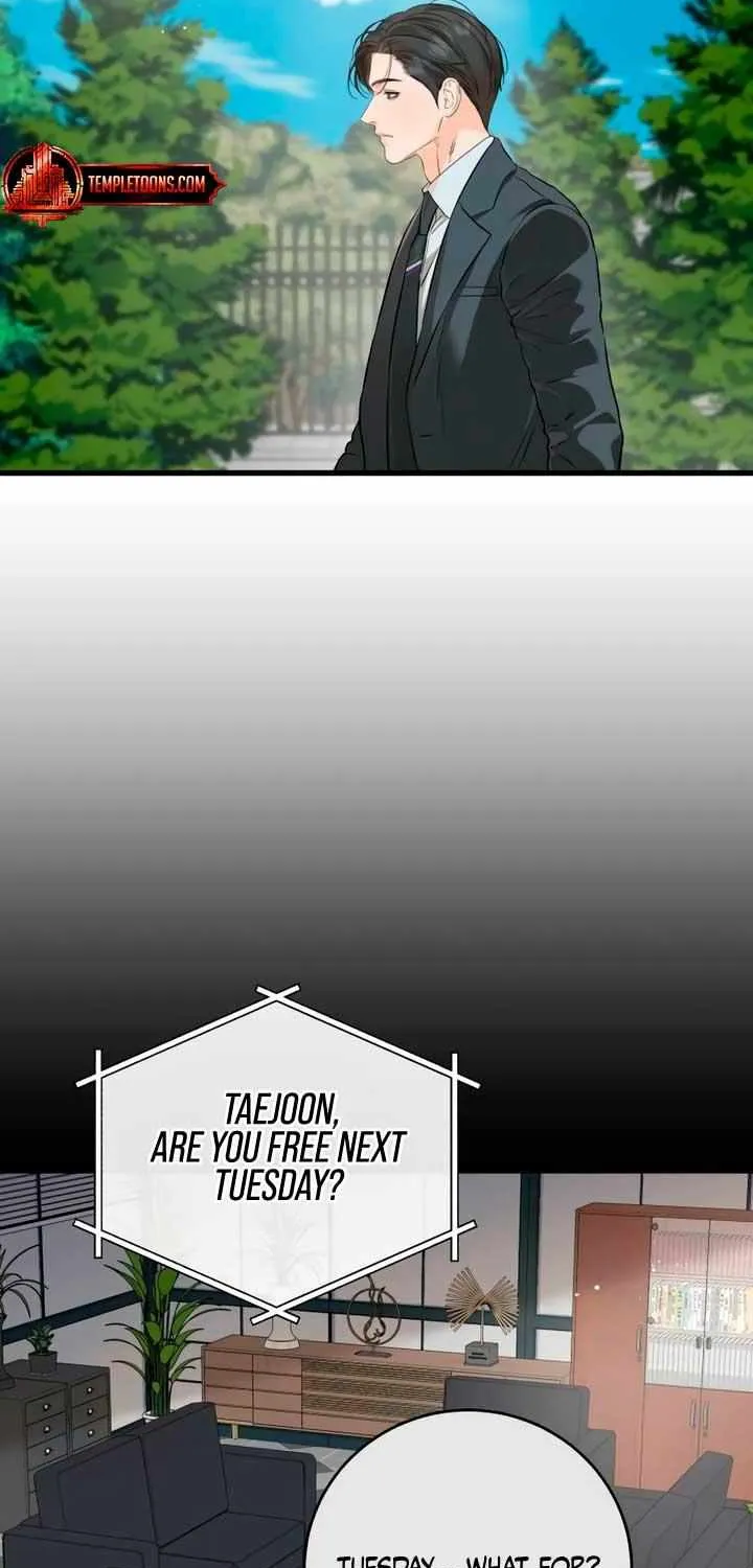I Can’t Wait To Eat You Chapter 74 page 3 - 