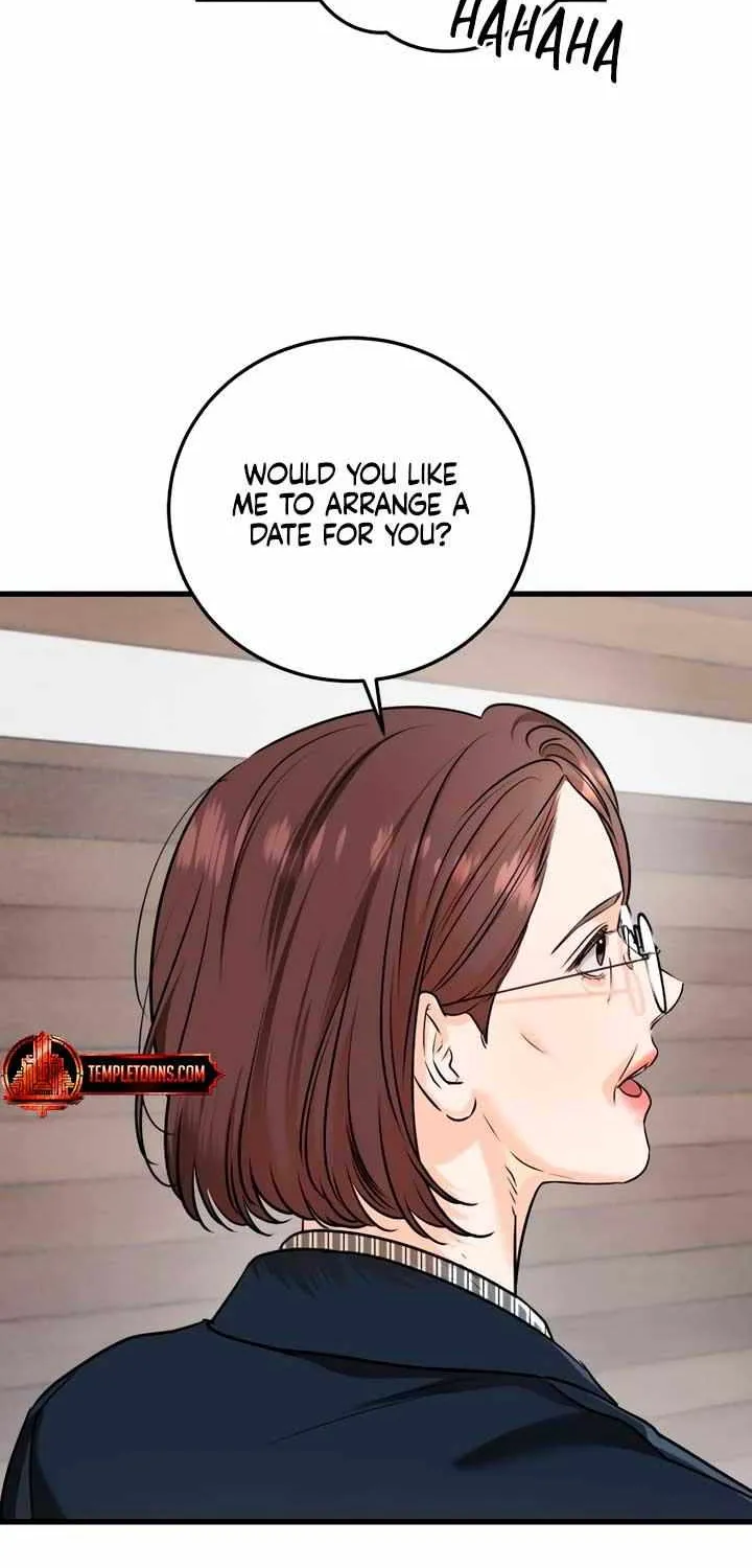 I Can’t Wait To Eat You Chapter 74 page 24 - 