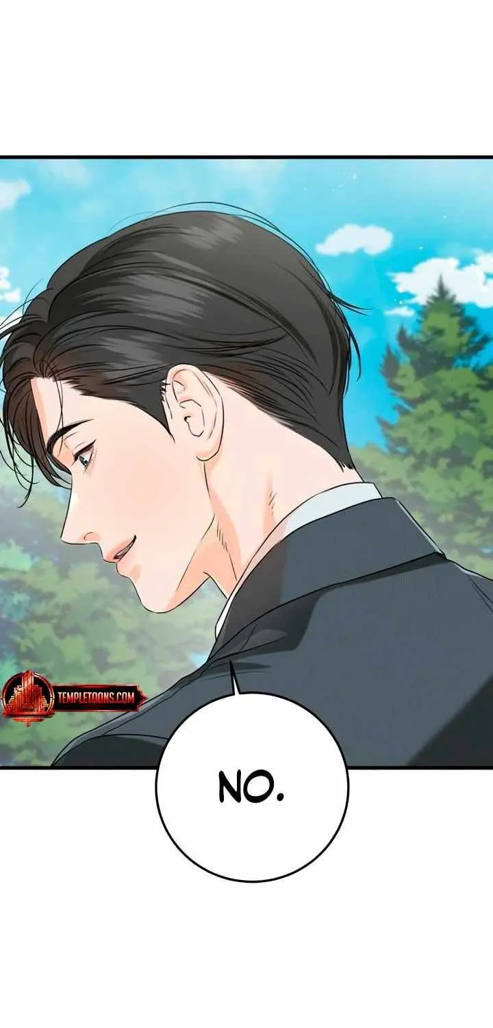 I Can’t Wait To Eat You Chapter 74 page 25 - 