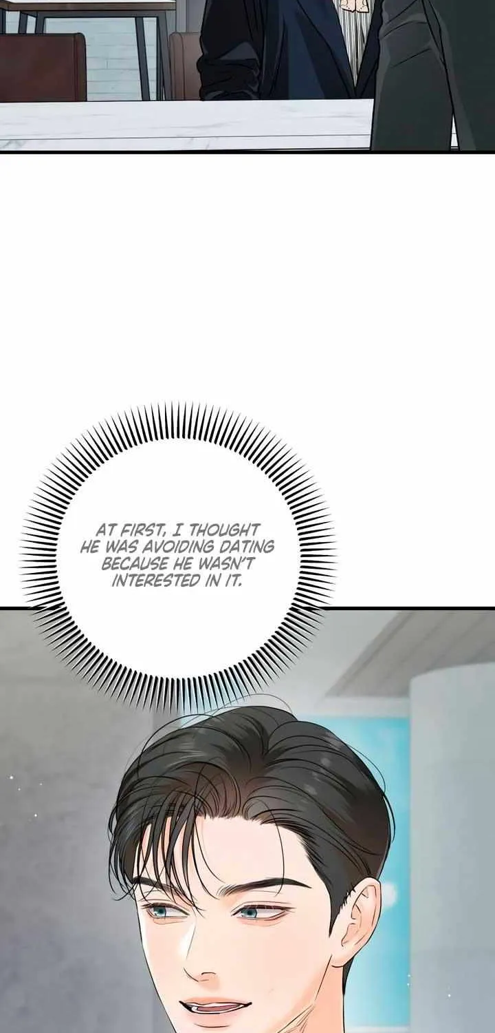 I Can’t Wait To Eat You Chapter 74 page 34 - 