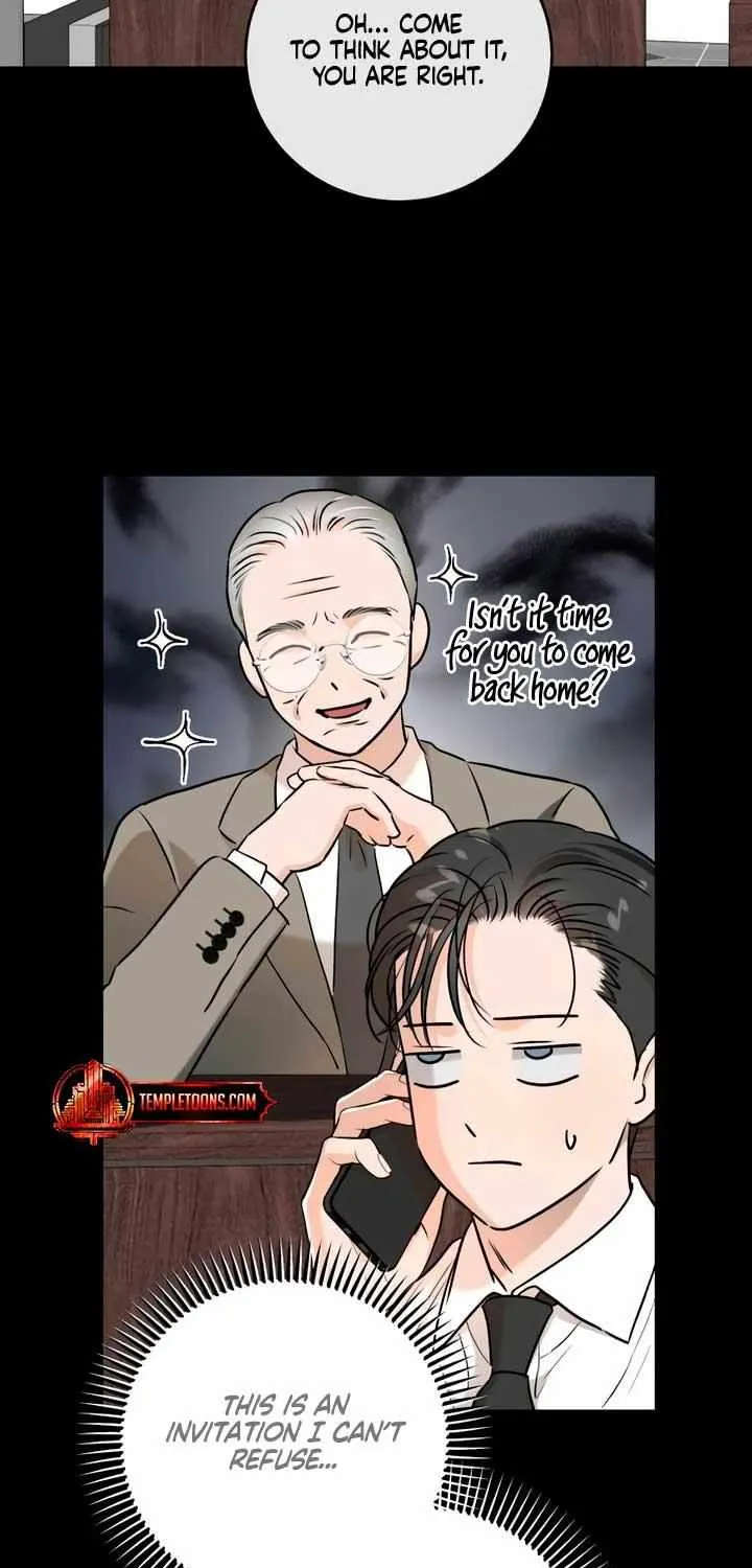 I Can’t Wait To Eat You Chapter 74 page 5 - 