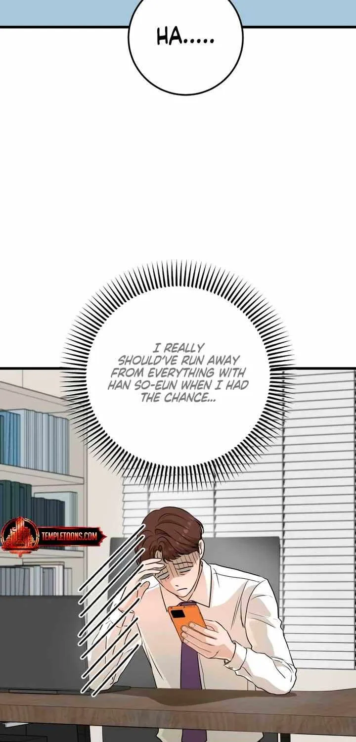 I Can’t Wait To Eat You Chapter 74 page 42 - 