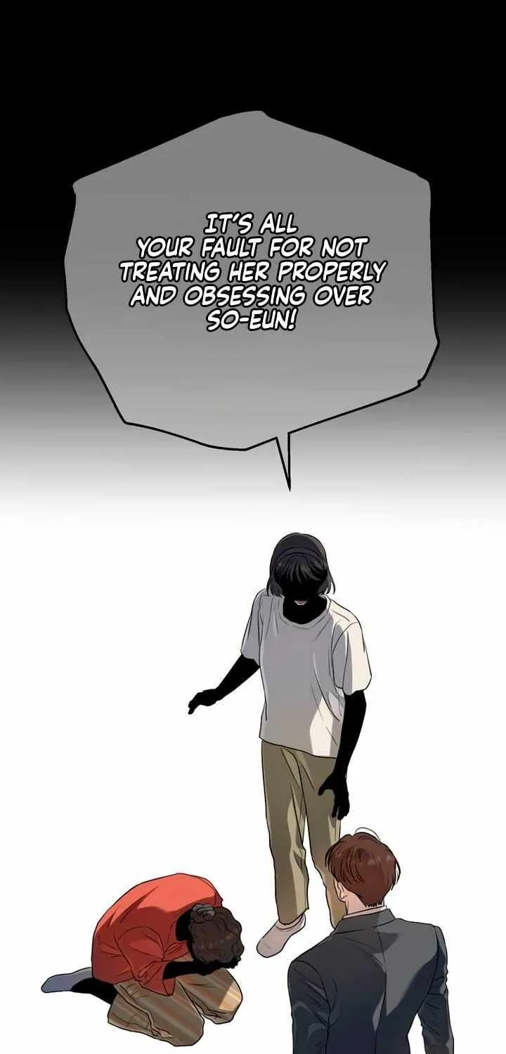 I Can’t Wait To Eat You Chapter 74 page 44 - 