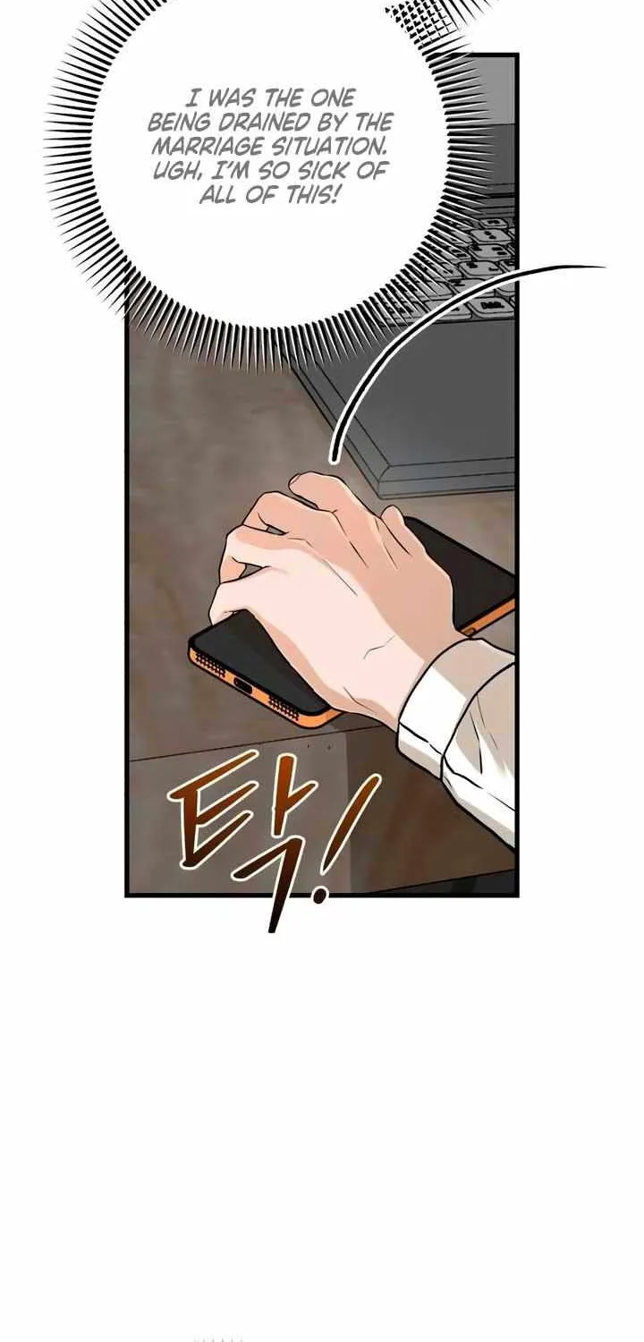 I Can’t Wait To Eat You Chapter 74 page 46 - 
