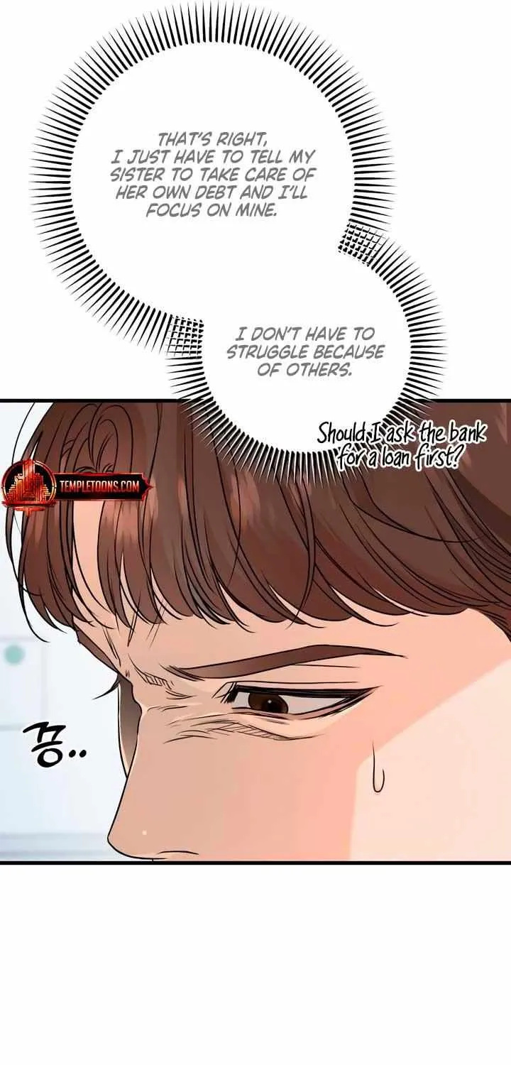 I Can’t Wait To Eat You Chapter 74 page 49 - 