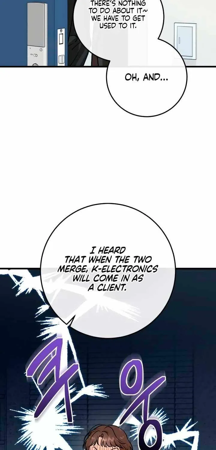 I Can’t Wait To Eat You Chapter 74 page 52 - 