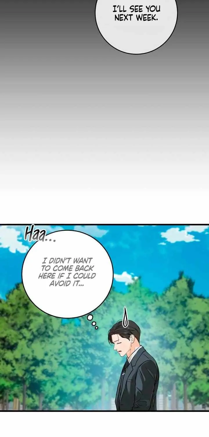 I Can’t Wait To Eat You Chapter 74 page 7 - 