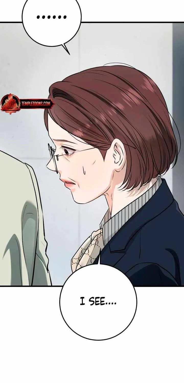 I Can’t Wait To Eat You Chapter 74 page 66 - 