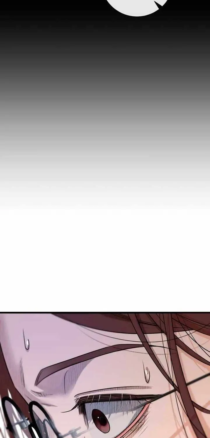 I Can’t Wait To Eat You Chapter 74 page 74 - 