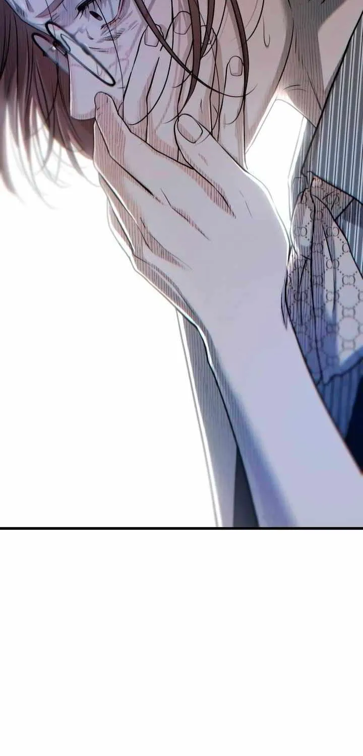 I Can’t Wait To Eat You Chapter 74 page 76 - 