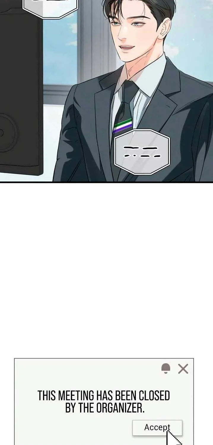 I Can’t Wait To Eat You Chapter 75 page 2 - 