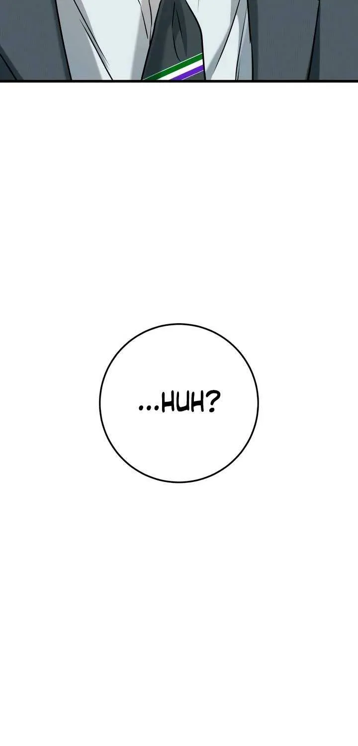 I Can’t Wait To Eat You Chapter 75 page 13 - 
