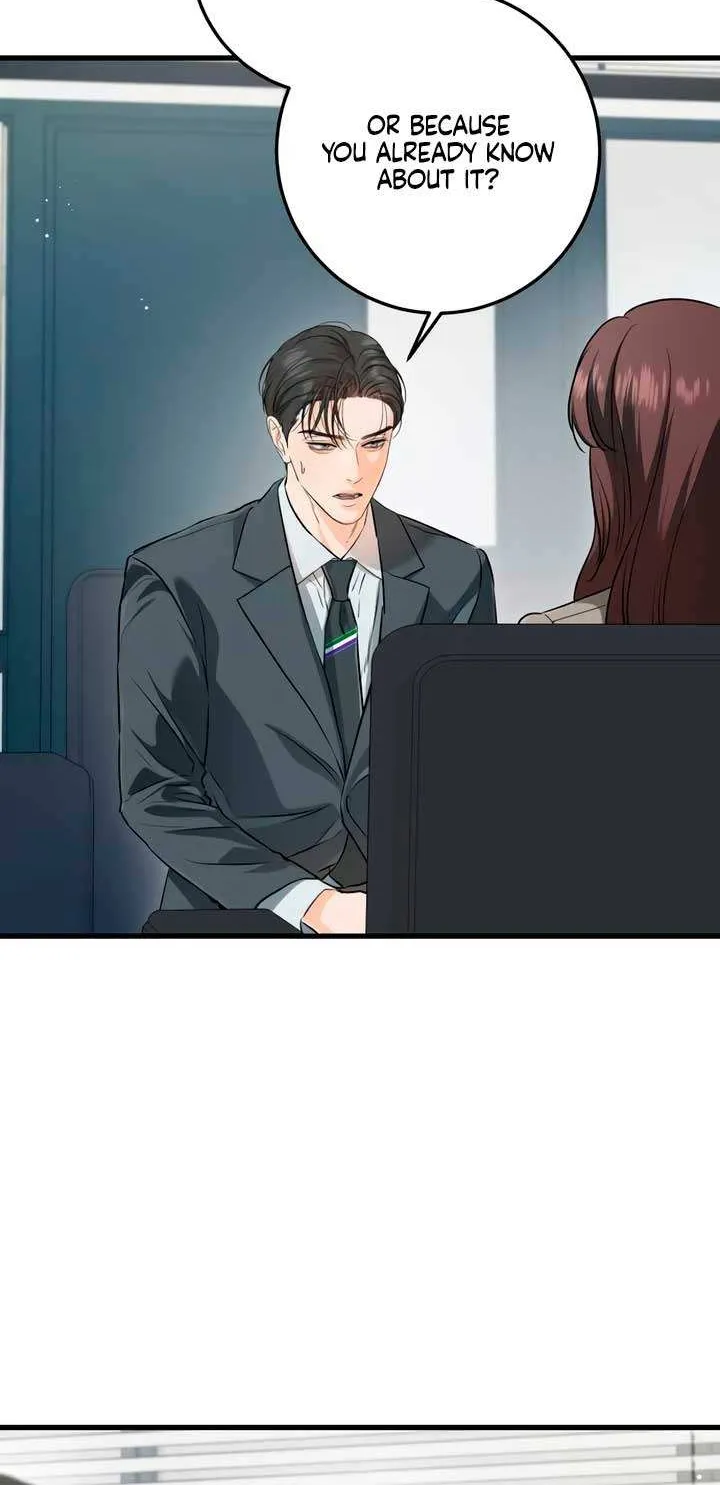 I Can’t Wait To Eat You Chapter 75 page 16 - 