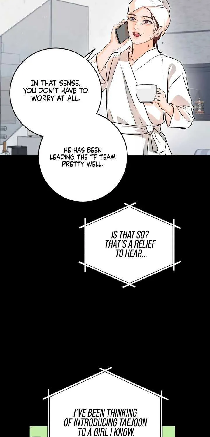 I Can’t Wait To Eat You Chapter 75 page 19 - 