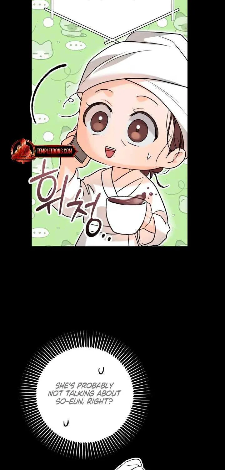 I Can’t Wait To Eat You Chapter 75 page 20 - 