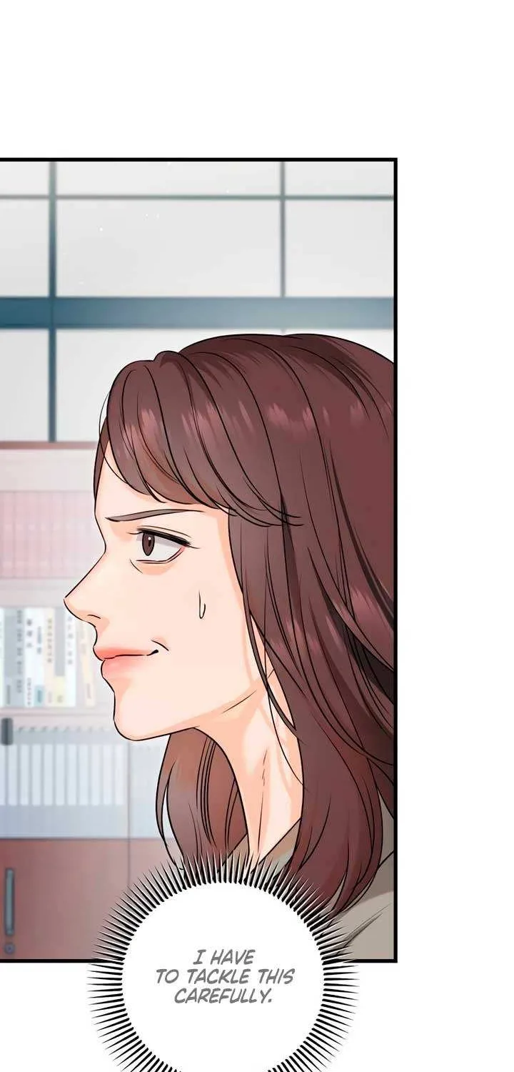 I Can’t Wait To Eat You Chapter 75 page 22 - 