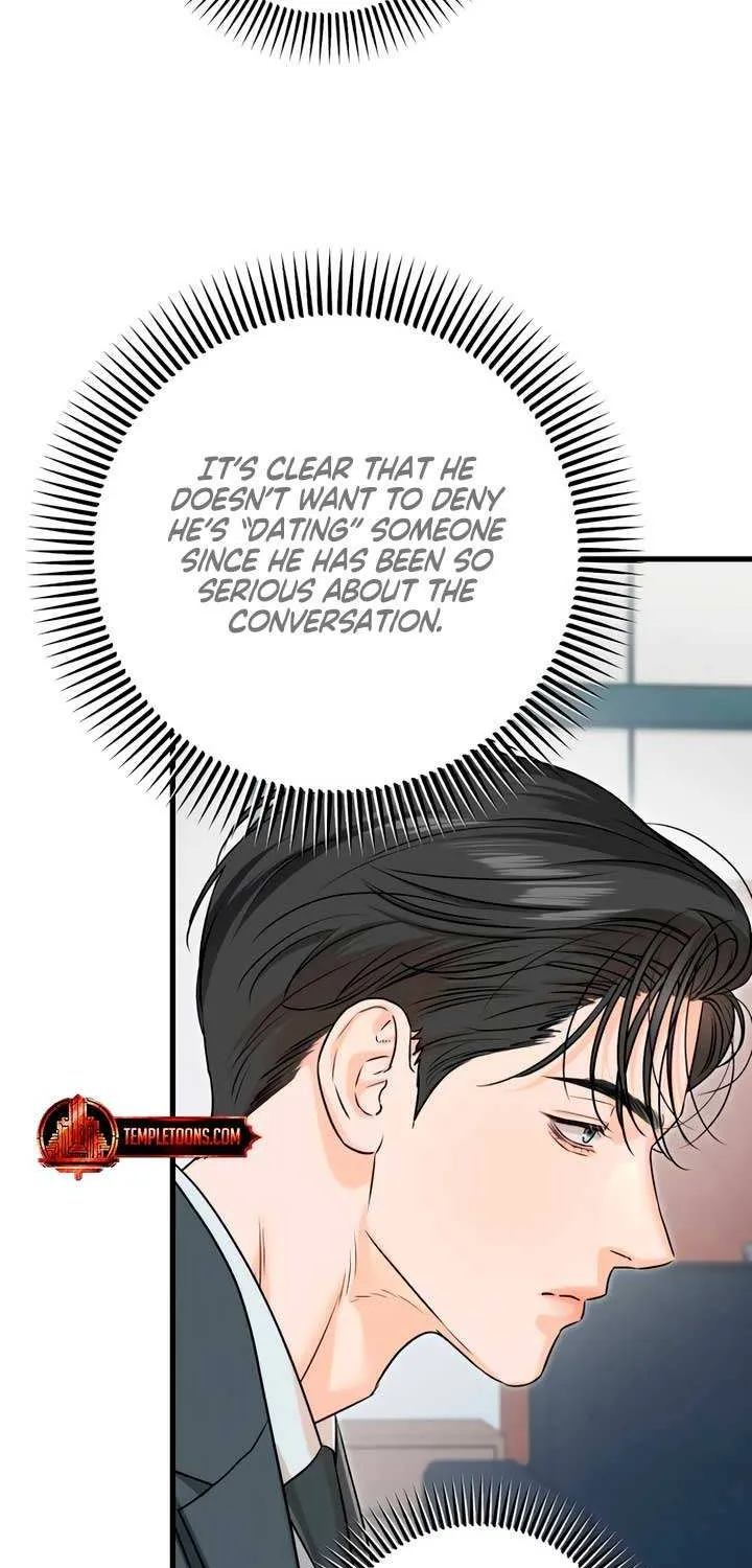 I Can’t Wait To Eat You Chapter 75 page 23 - 