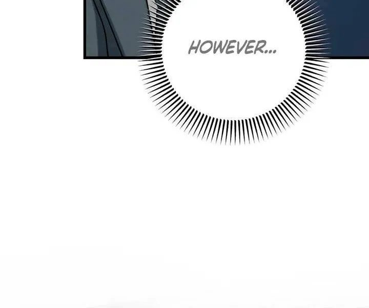 I Can’t Wait To Eat You Chapter 75 page 24 - 